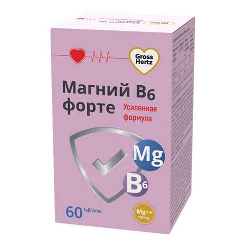 Гроссхертц Магний Форте Макс таблетки 60 шт. в АСНА