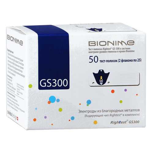 Тест-полоски Bionime Rightest GS300 50 шт. в АСНА