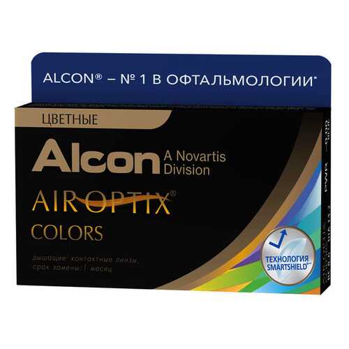 Контактные линзы Air Optix Colors 2 линзы R 8,6 -0,75 Карие в АСНА