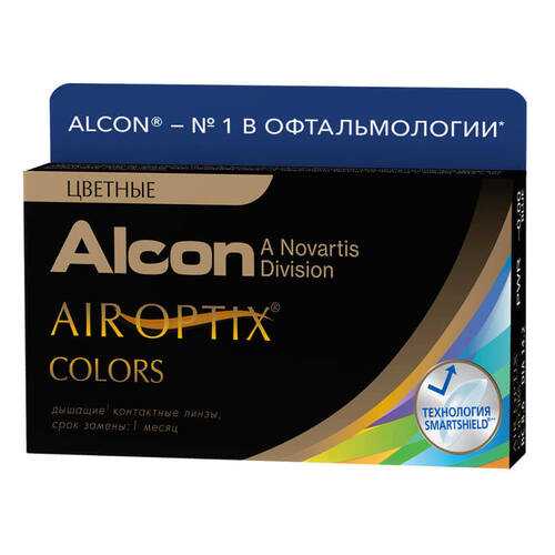Контактные линзы Air Optix Colors 2 линзы R 8,6 -5,25 Карие в АСНА