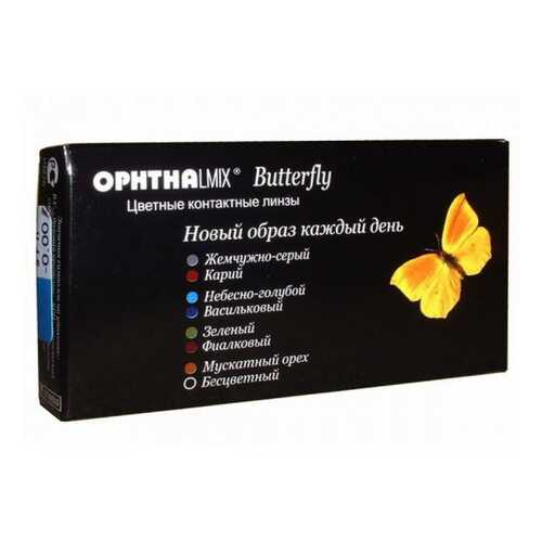 Контактные линзы Офтальмикс Butterfly 1-тоновые 2 линзы R 8,6 -5,00 Зеленые в АСНА