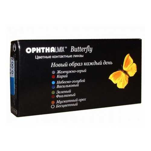 Контактные линзы Офтальмикс Butterfly 1-тоновые 2 линзы R 8,6 0,00 Орех в АСНА