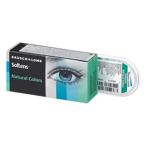 Контактные линзы SofLens Natural Colors 2 линзы -2,00 amazon в АСНА