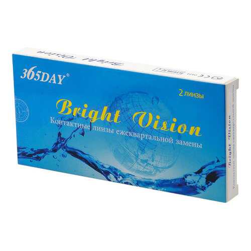 Контактные линзы 365Day Bright Vision 2 линзы R 8,6 -2,0 в АСНА