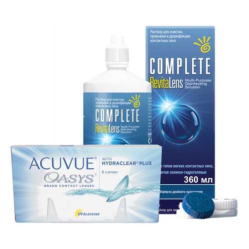 Контактные линзы Acuvue Oasys 6 линз R 8.4 -1.00 + Раствор Complete RevitaLens 360 мл в АСНА