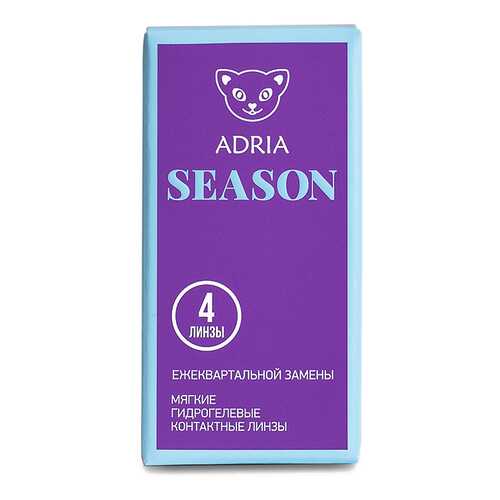 Контактные линзы ADRIA SEASON 4 линзы R 8,9 -1,25 в АСНА