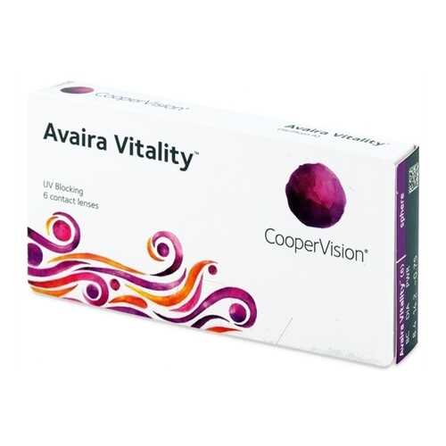 Контактные линзы Avaira Vitality 6 линз +7,0 в АСНА