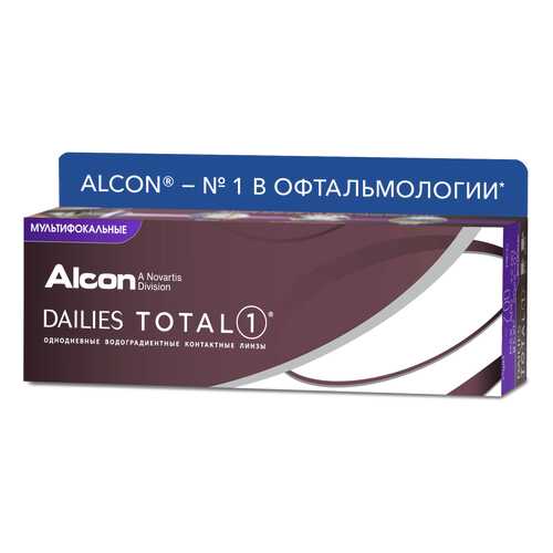 Контактные линзы Dailies Total1 Multifocal 30 линз High +2 R 8,5 +3,00 в АСНА