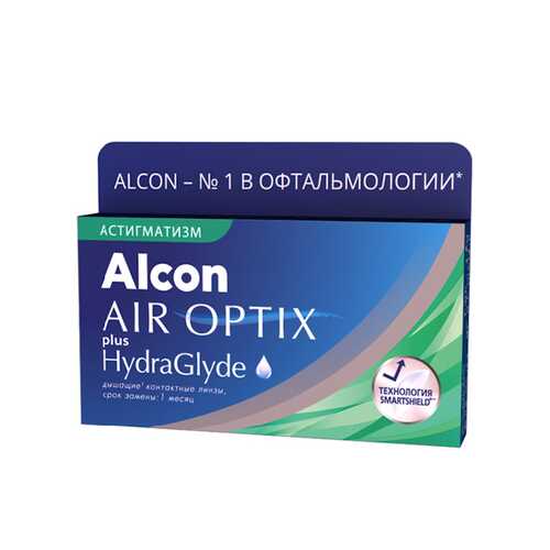 Контактные линзы AirOptix HydraGlyde for Astigmatism 3 шт. PWR -2,50, CYL -0,75, AXIS 010 в АСНА