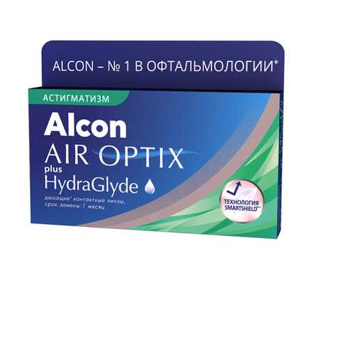 Контактные линзы AirOptix HydraGlyde for Astigmatism 3 шт. PWR -2,50, CYL -1,25, AXIS 010 в АСНА
