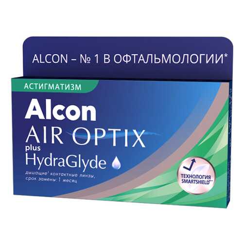 Контактные линзы AirOptix HydraGlyde for Astigmatism 3 шт. PWR -2,75, CYL -0,75, AXIS 100 в АСНА