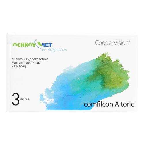 Контактные линзы Ochkov.Net for Astigmatism 3 линзы R 8,7 -5,25/-2,25/180 в АСНА
