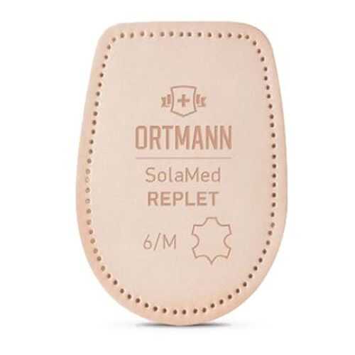 Ортопедические подпяточники для коррекции разницы ног 8-12 мм SolaMed REPLET, Ortmann, р.S в АСНА
