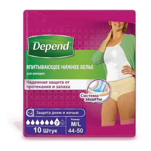Depend белье впитывающее женское M/L 10 шт. в АСНА