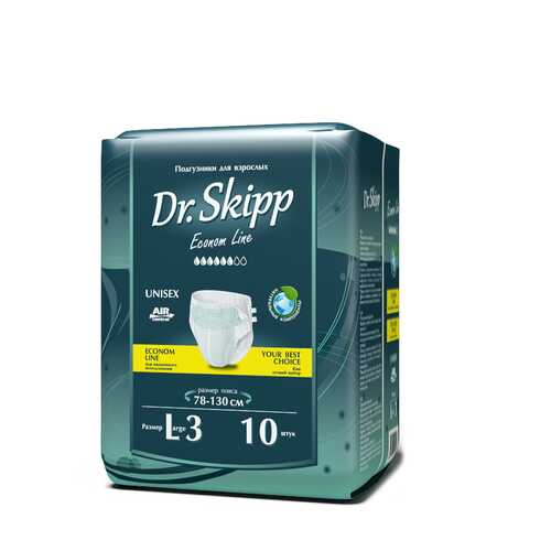 Подгузники для взрослых Dr. Skipp Econom Line размер L 10 шт. в АСНА