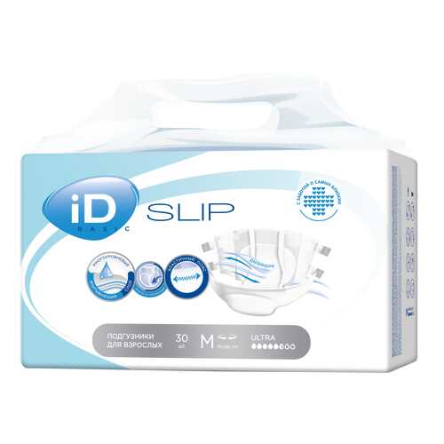 Подгузники для взрослых iD NEW Slip Basic M 30 шт,/3 в АСНА