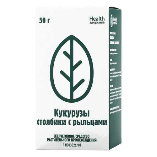 Кукурузы столбики с рыльцами [сырье пачка 50 г] N1 в АСНА