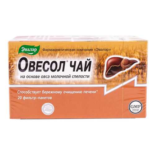 Овесол Эвалар фиточай ф/п 1,5 г 20 шт. в АСНА