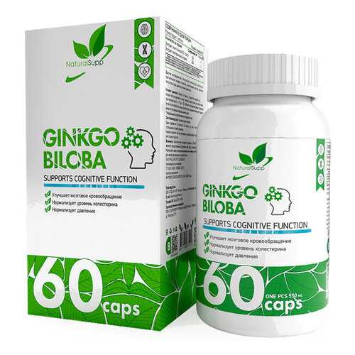 Гинкго билоба NaturalSupp Ginkgo Biloba капсулы 60 шт. в АСНА