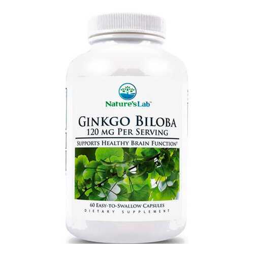 Гинкго Билоба Nature's Lab Ginkgo Biloba капсулы 60 шт. в АСНА