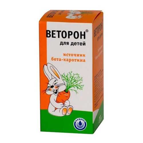 Веторон для детей капли 20 мл в АСНА