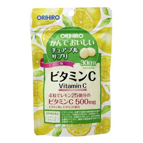 Орихиро Витамин С Лимон таблетки жеват. 120 шт. в АСНА