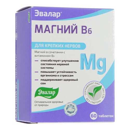 Витаминный комплекс Эвалар Магний B6 60 табл. в АСНА