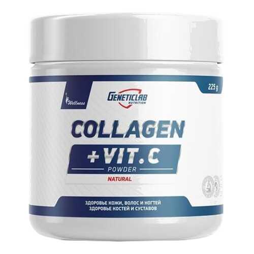 Коллаген GeneticLab Nutrition 225 г натуральный в АСНА