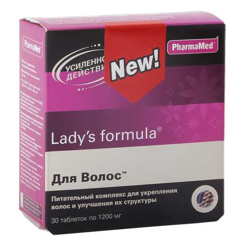 Lady's formula PharmaMed для волос таблетки 30 шт. в АСНА
