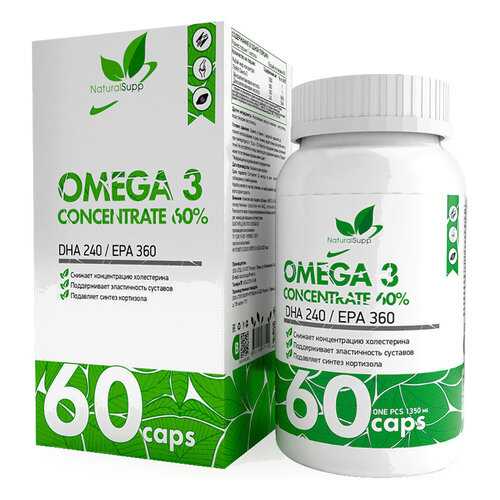 Омега-3 рыбий жир NATURALSUPP Omega 3 60% (60 капсул) в АСНА