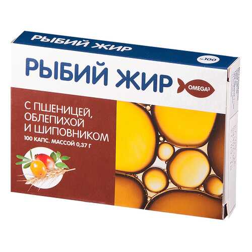 Рыбий жир PL с маслом зародышей пшеницы облепихи и шиповника капсулы 100 шт. в АСНА