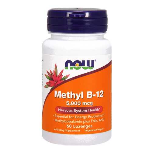 Витамин B12 NOW Methyl B-12 141 г в АСНА