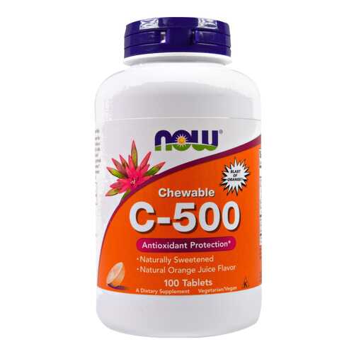 Витамин C NOW C-500 Chewable 100 табл. апельсин в АСНА